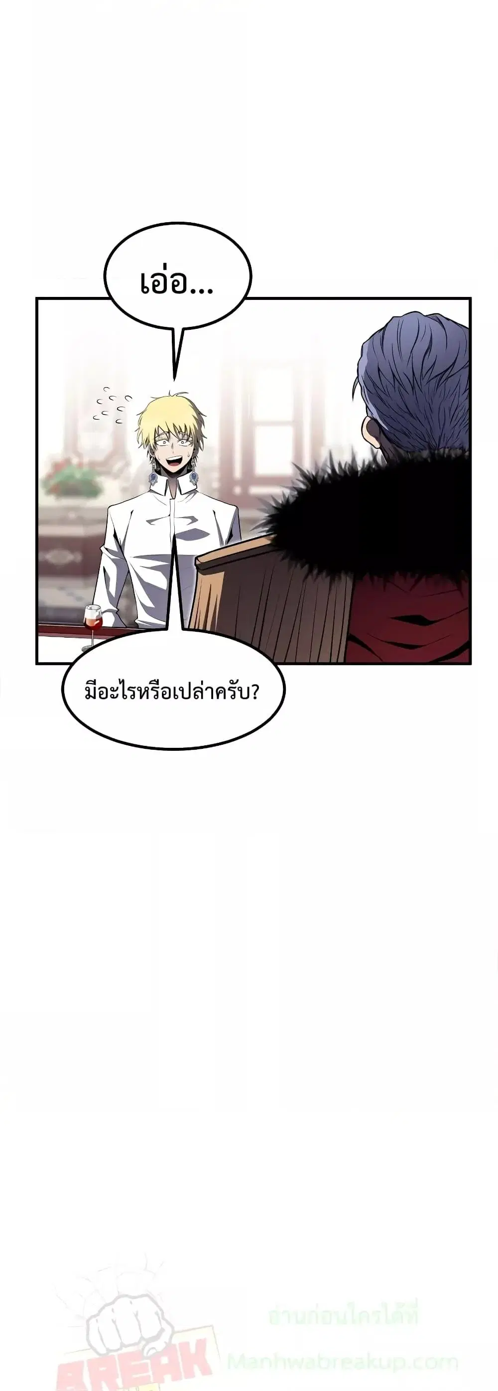 หน้า 63