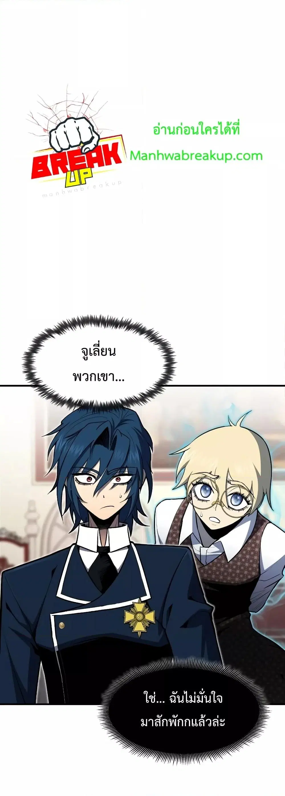 หน้า 66