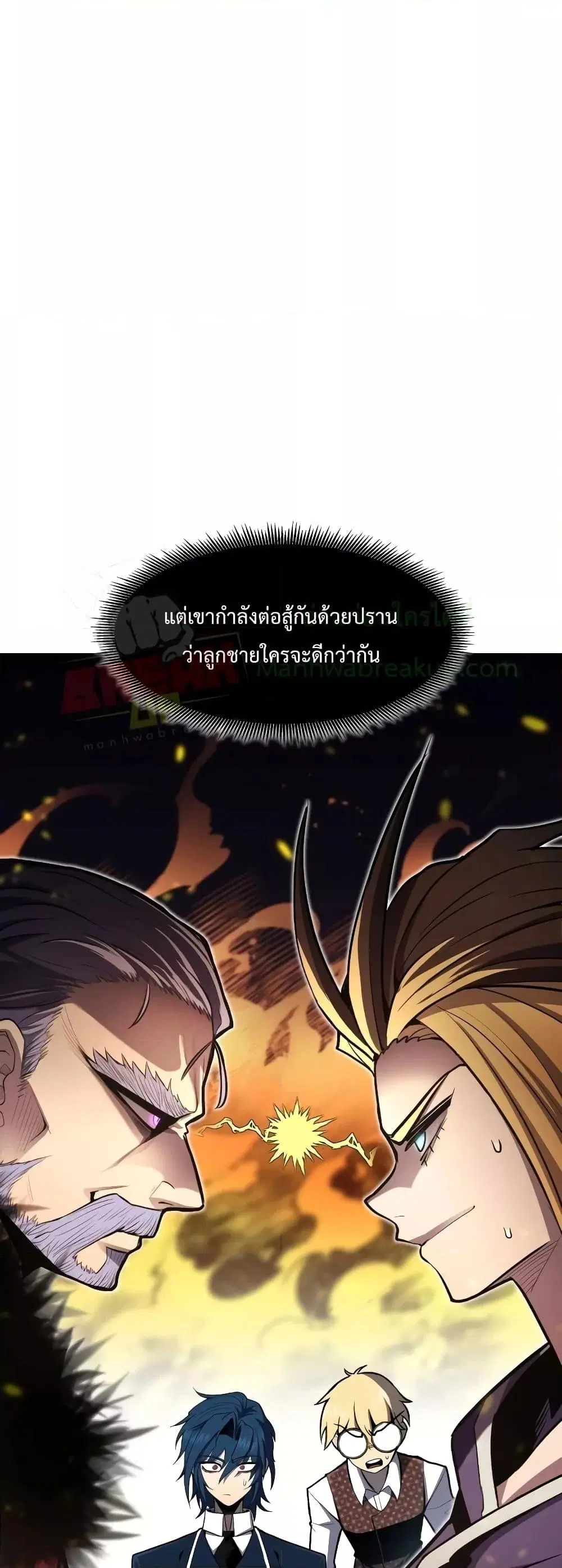 หน้า 67