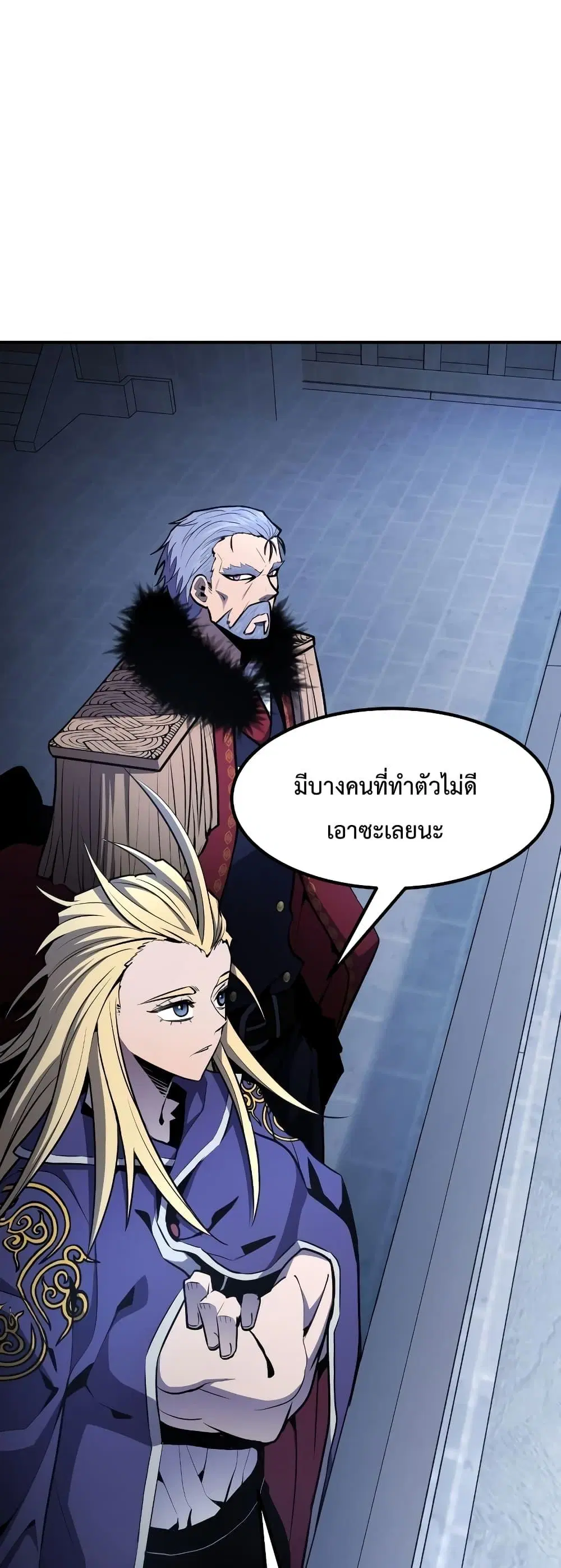 หน้า 72
