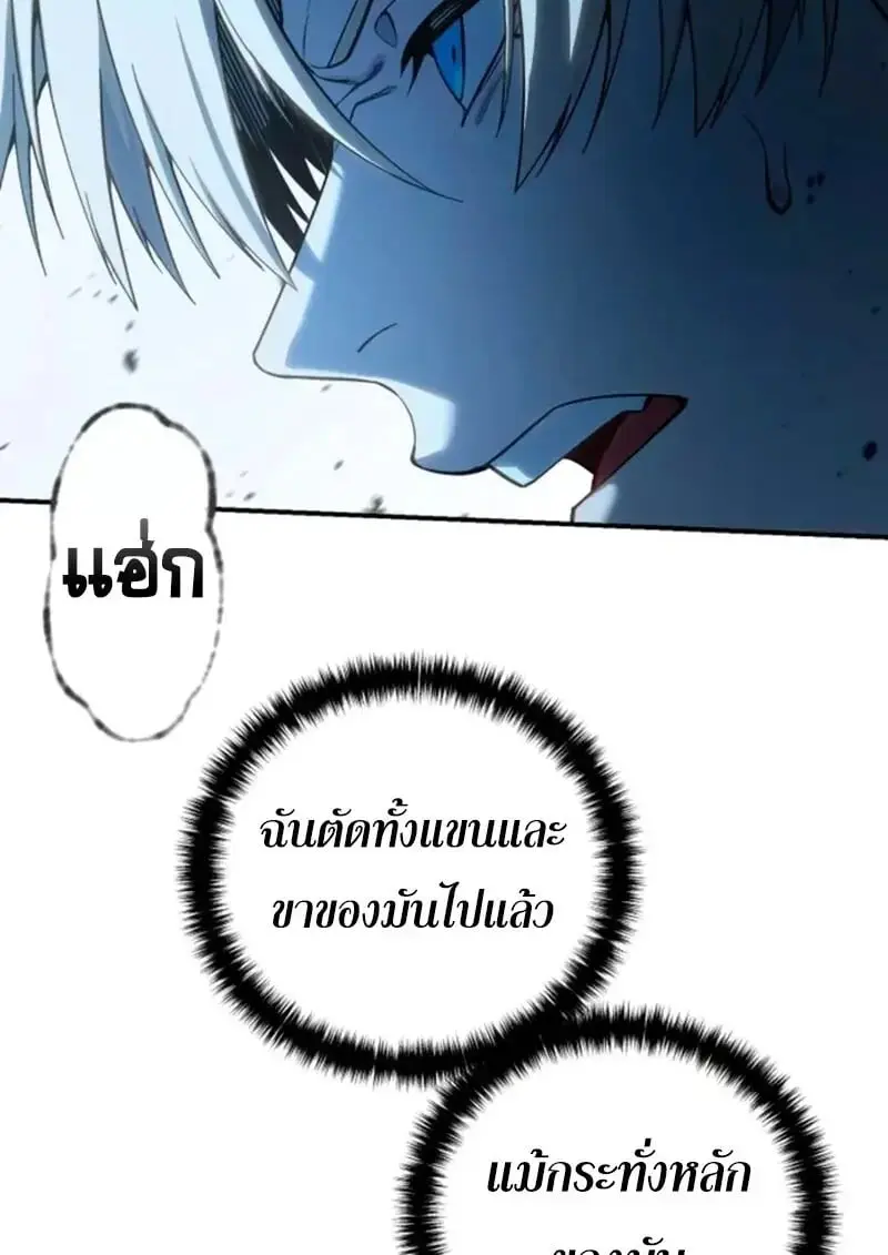 หน้า 122