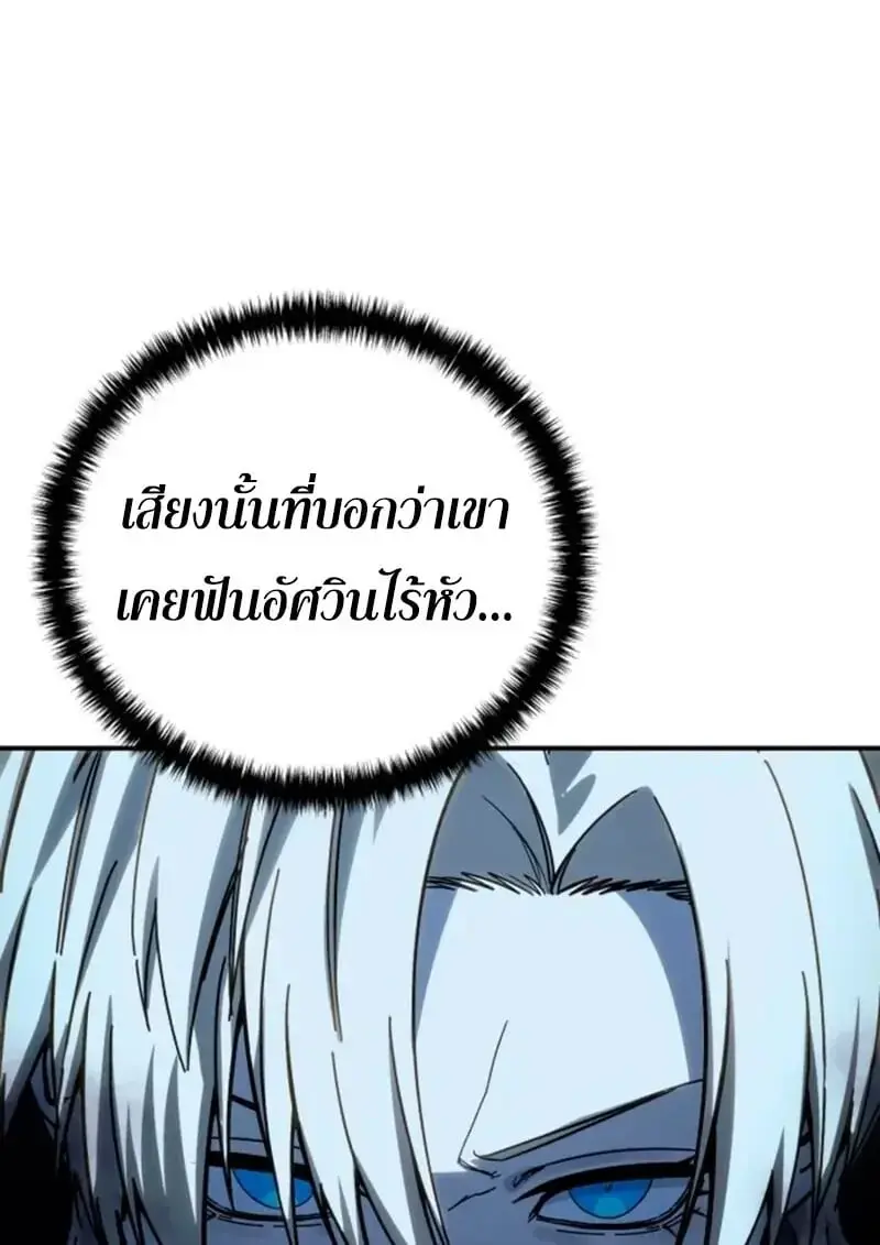หน้า 126