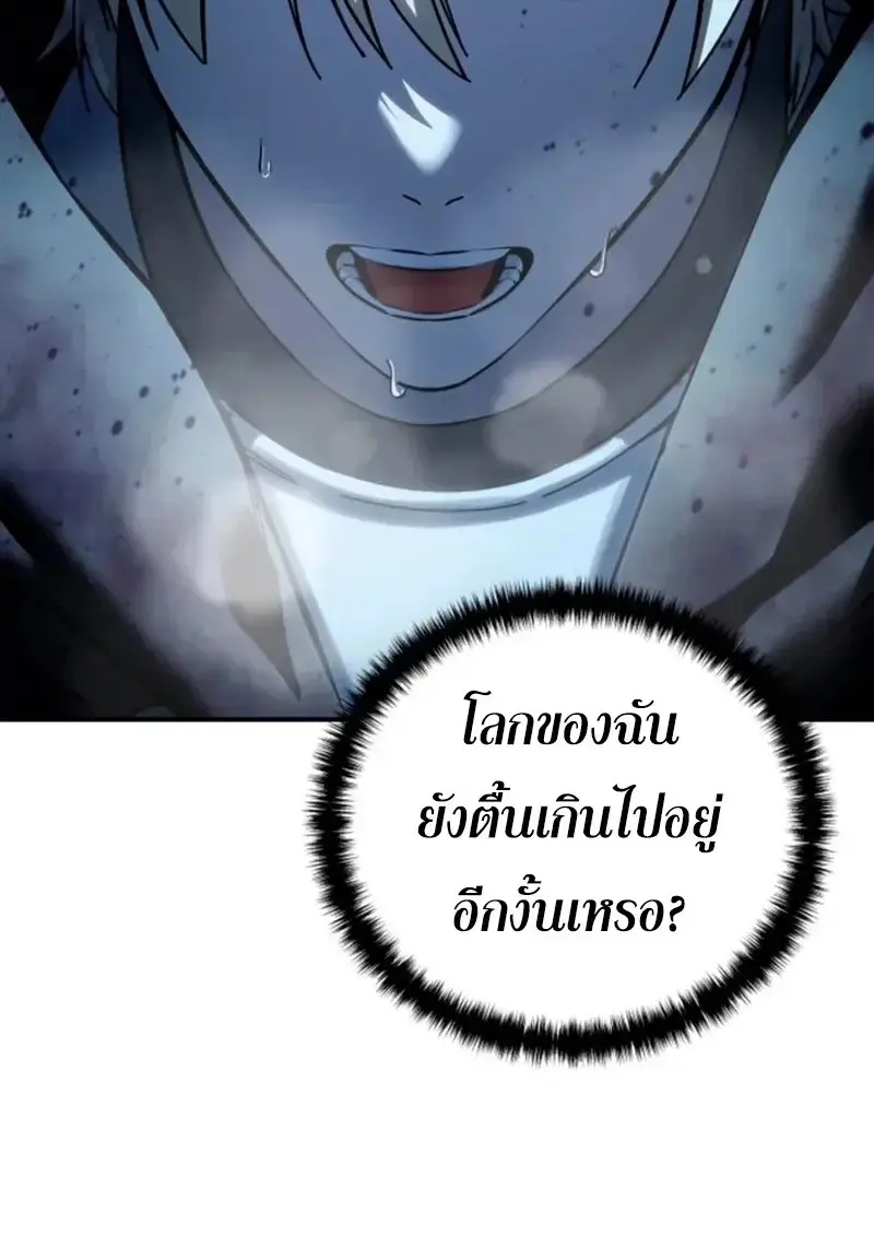 หน้า 127