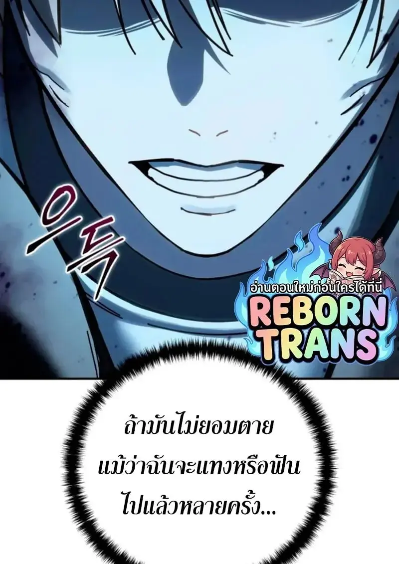 หน้า 129