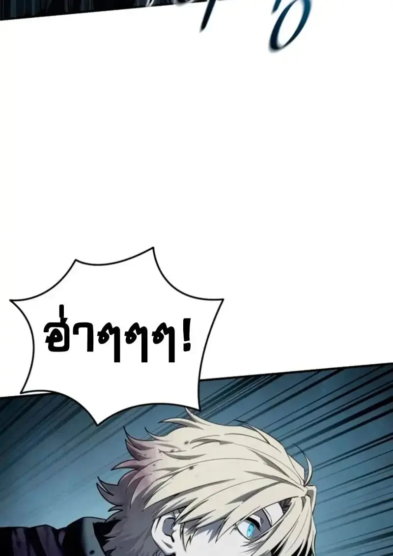 หน้า 156