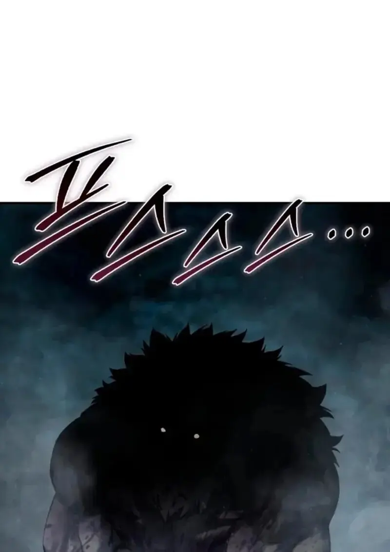 หน้า 161