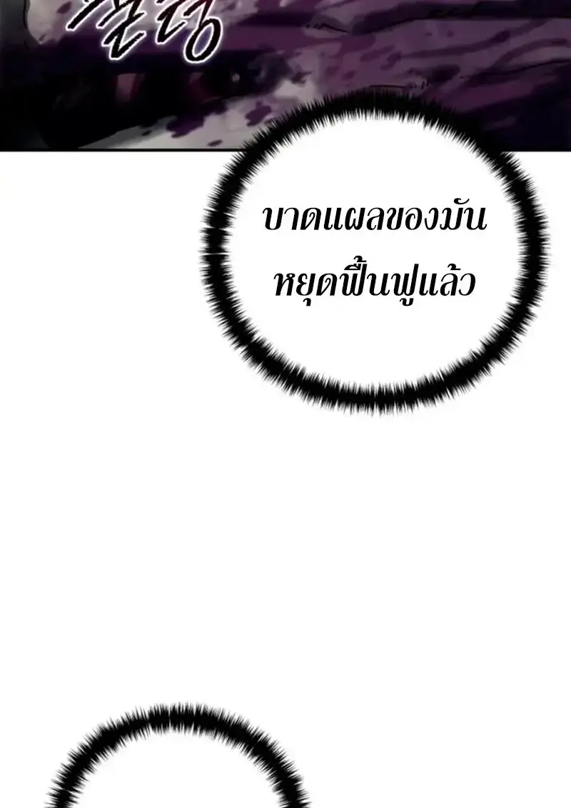 หน้า 166