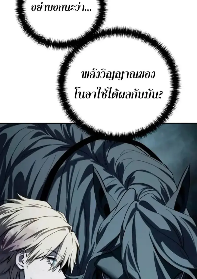 หน้า 167