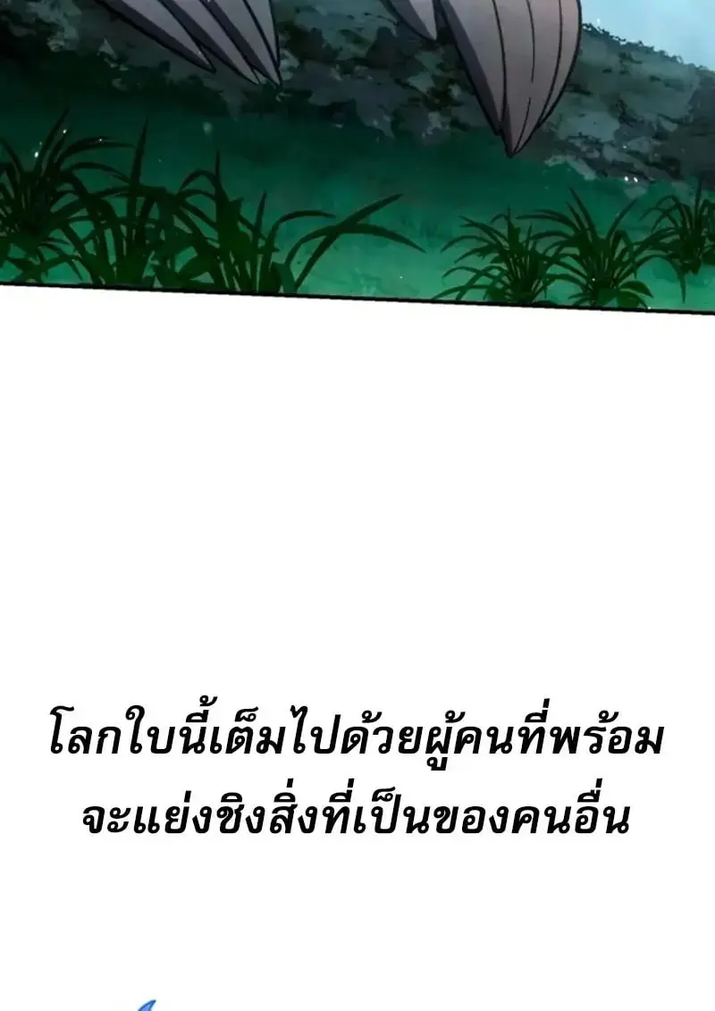 หน้า 180