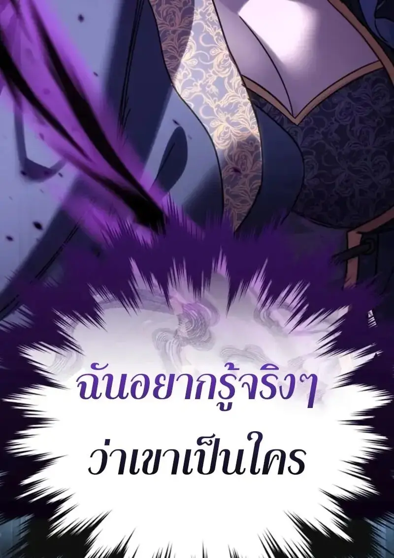 หน้า 123