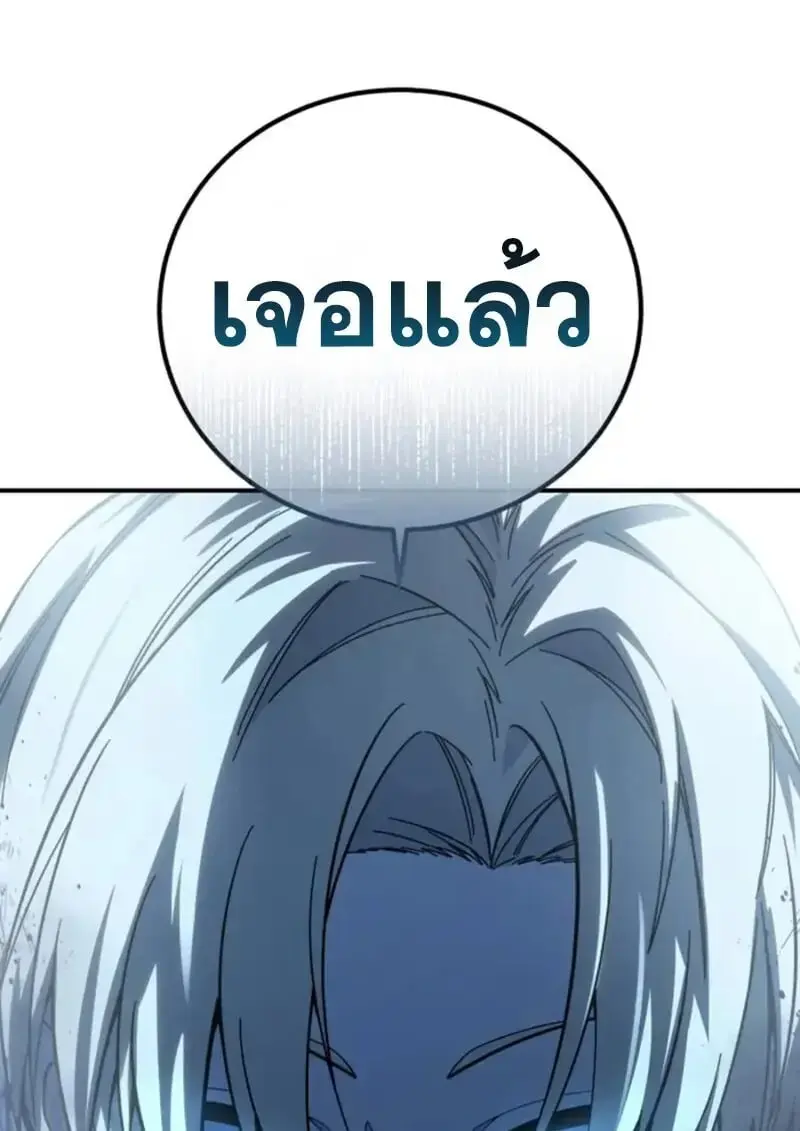 หน้า 146
