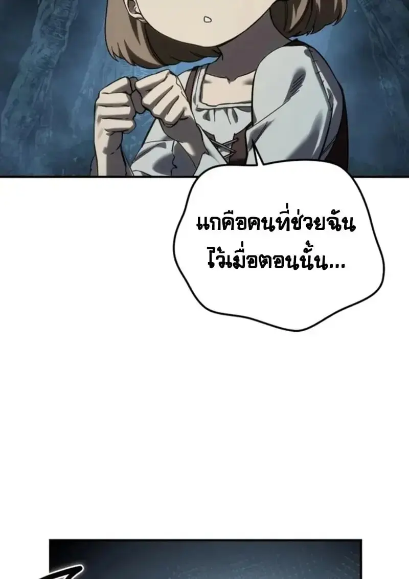 หน้า 152