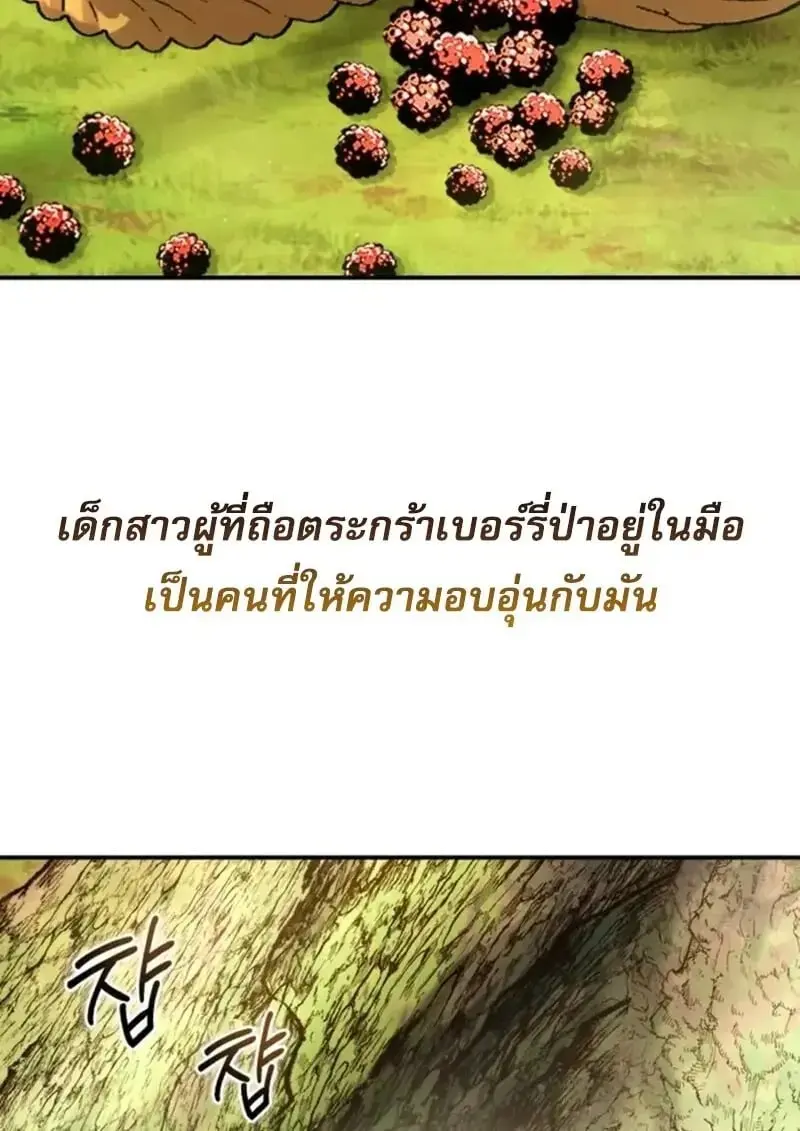 หน้า 136
