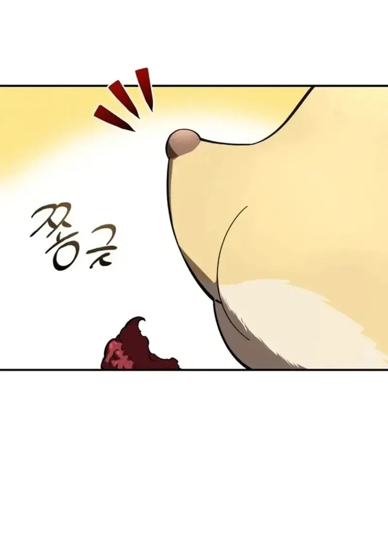 หน้า 138
