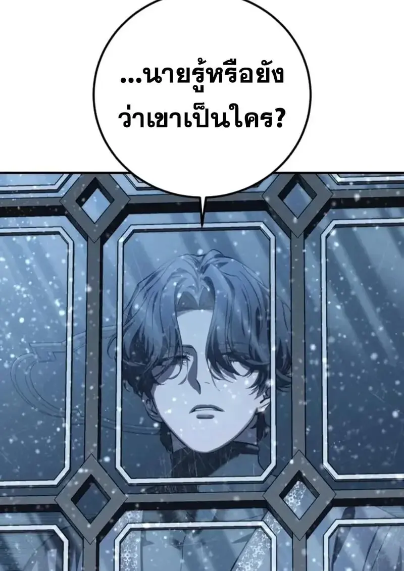 หน้า 153