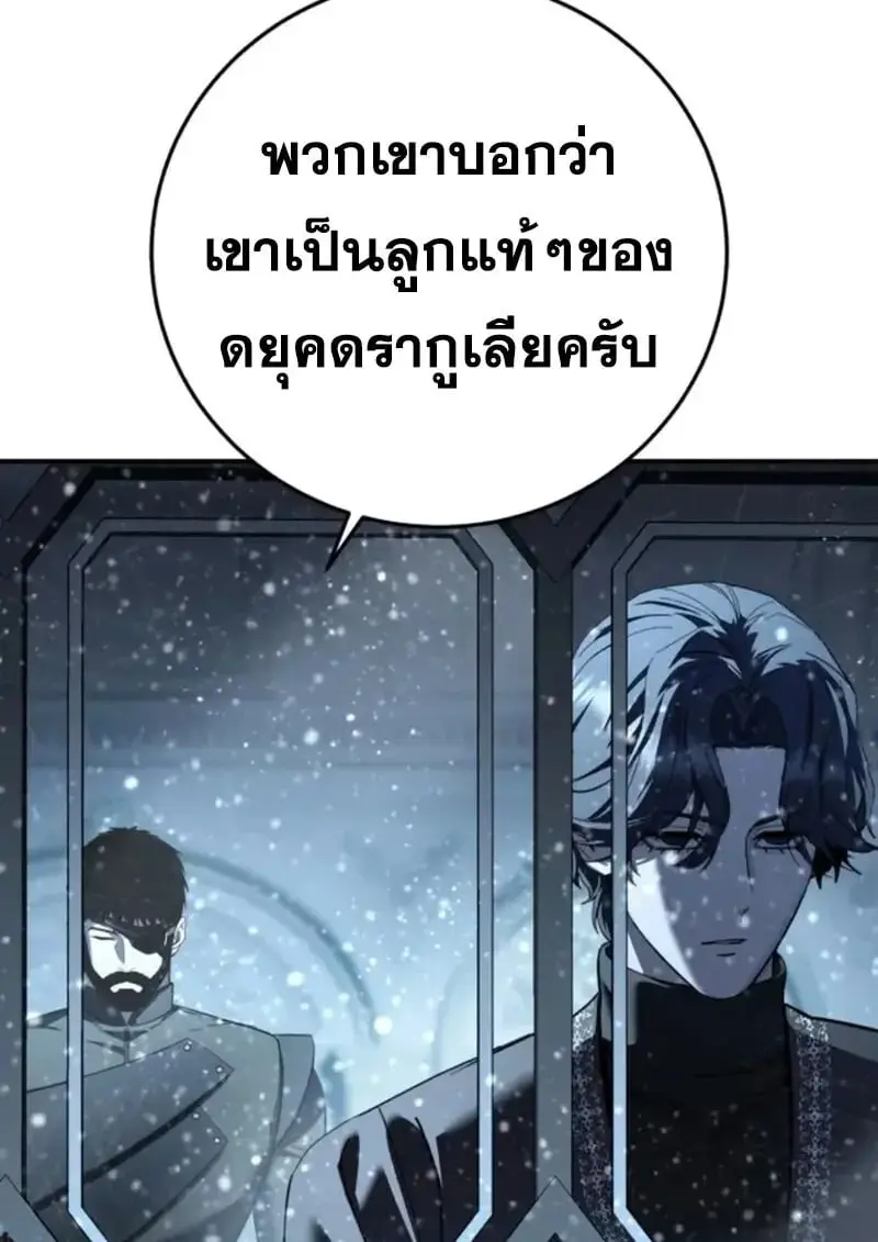 หน้า 155