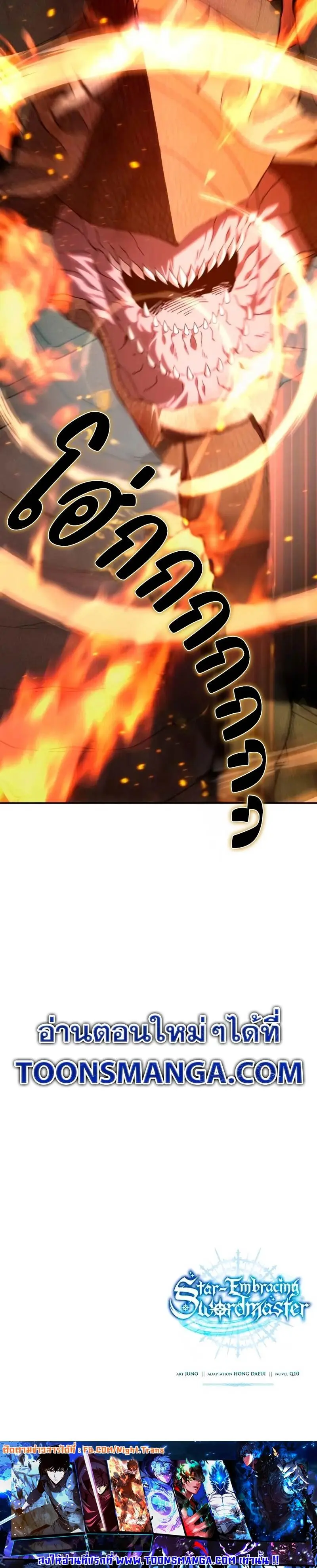 หน้า 62