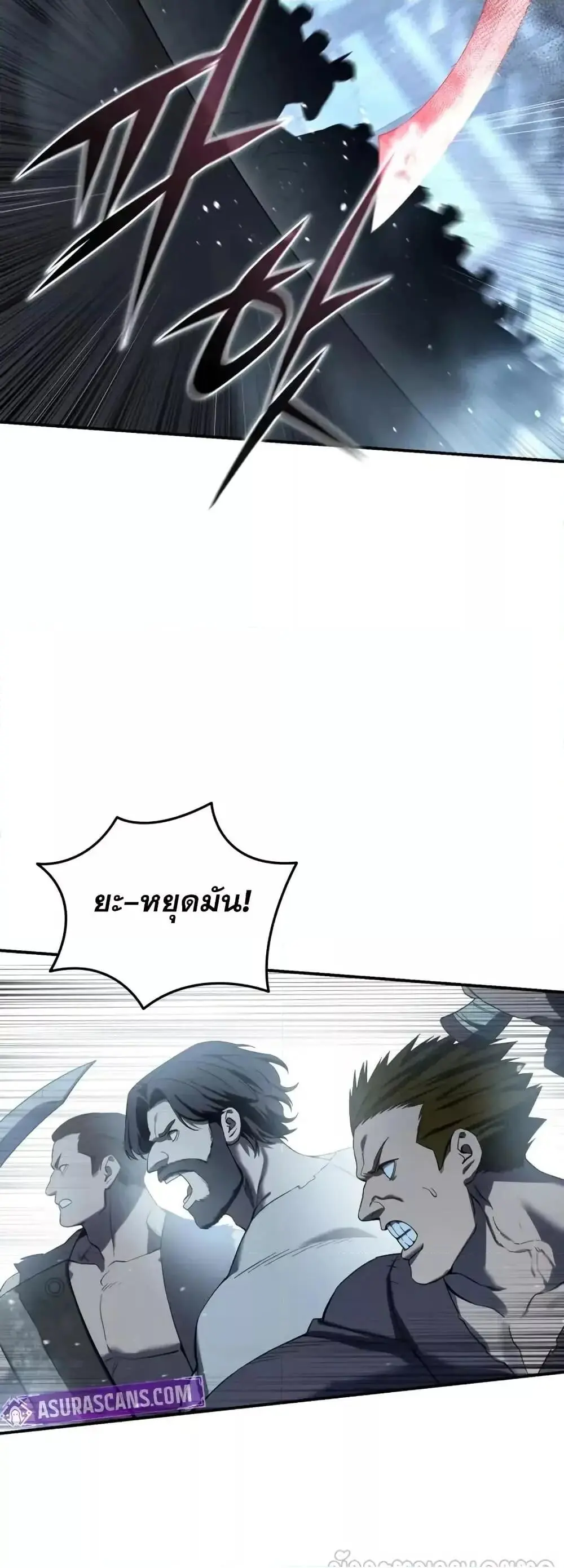 หน้า 59