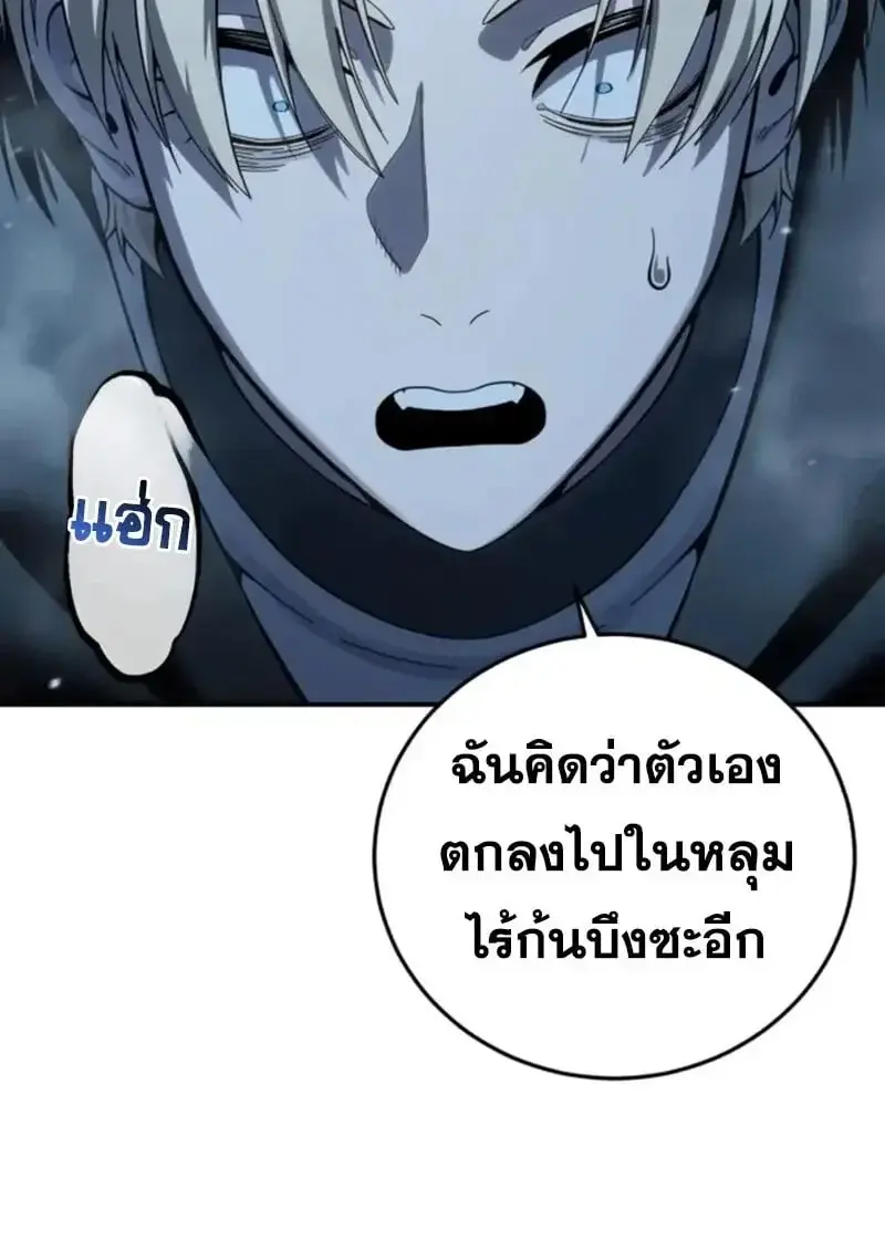 หน้า 78