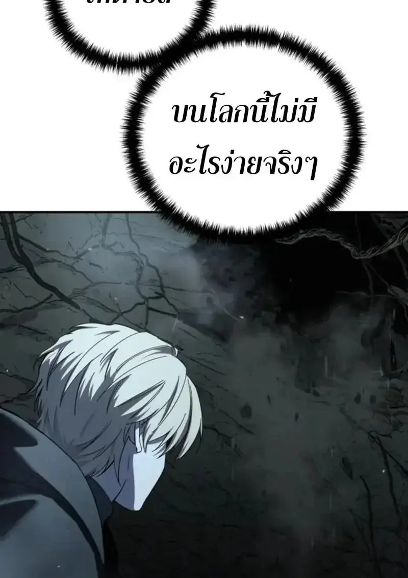 หน้า 95