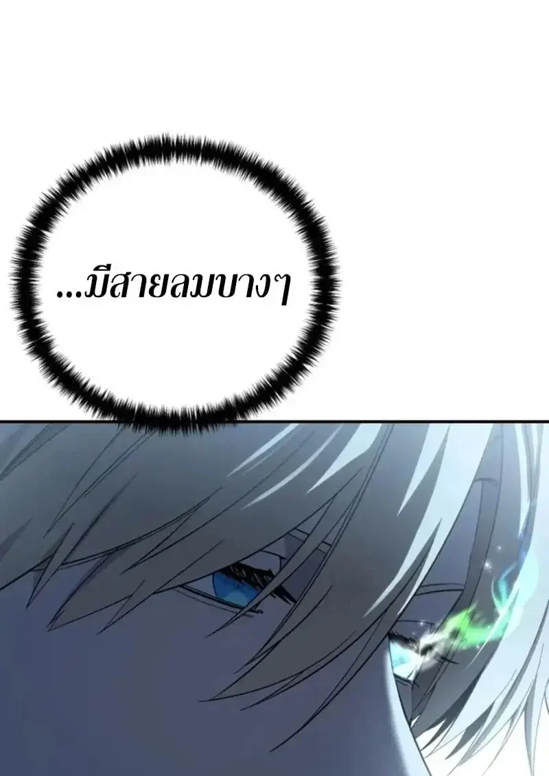 หน้า 98
