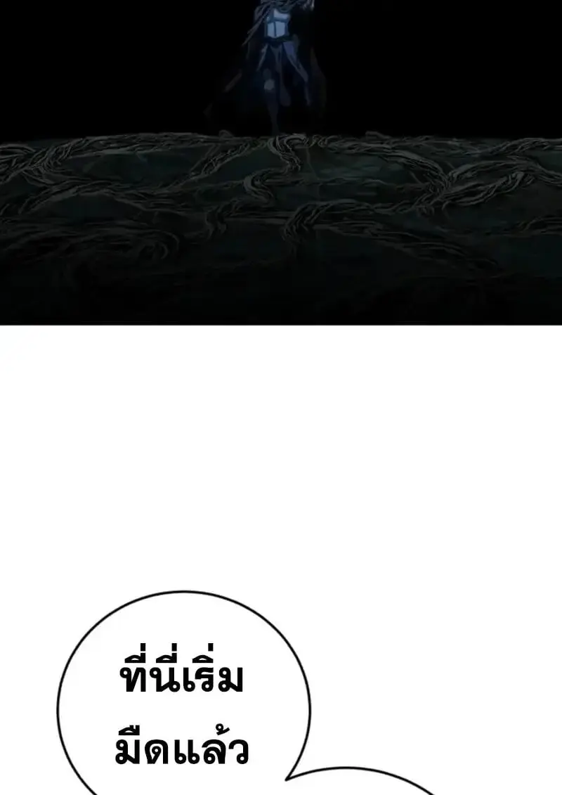 หน้า 109