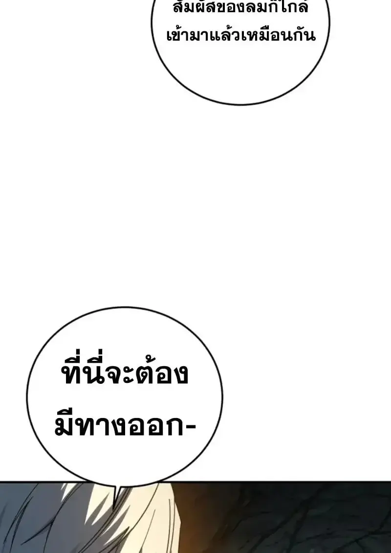 หน้า 118