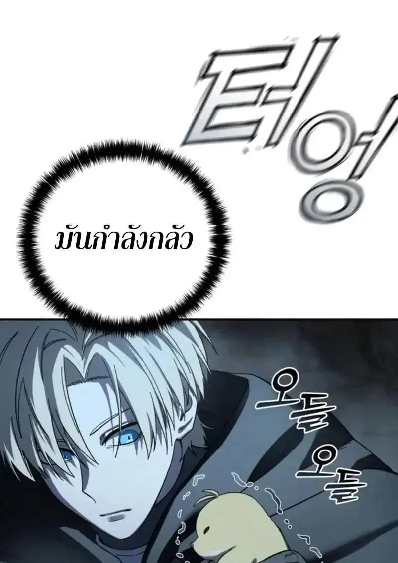 หน้า 130