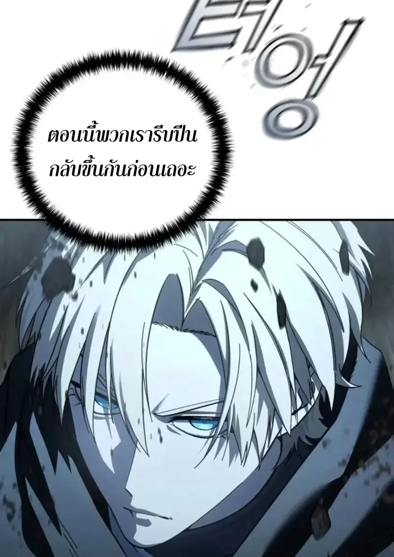 หน้า 134