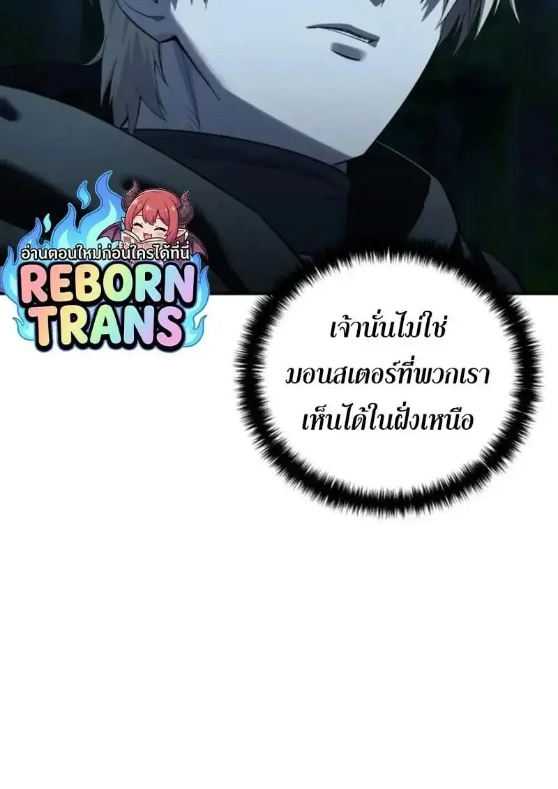 หน้า 152