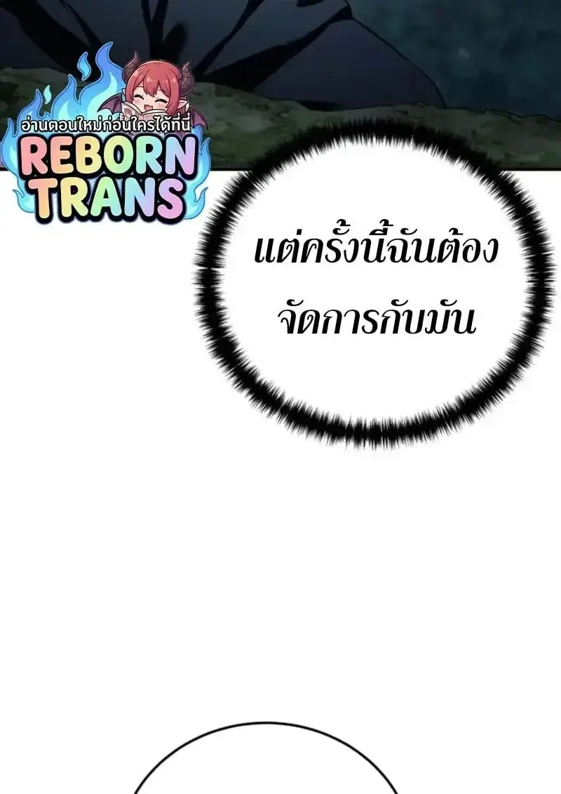 หน้า 162