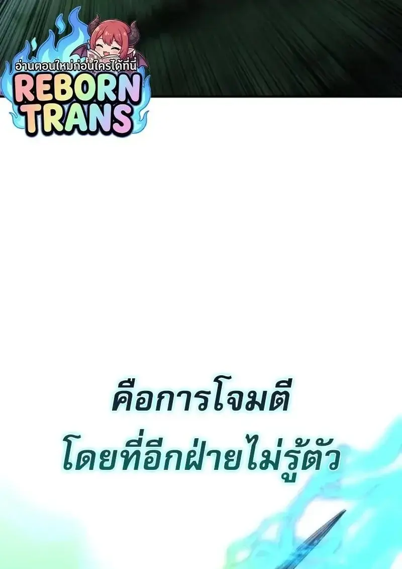 หน้า 177