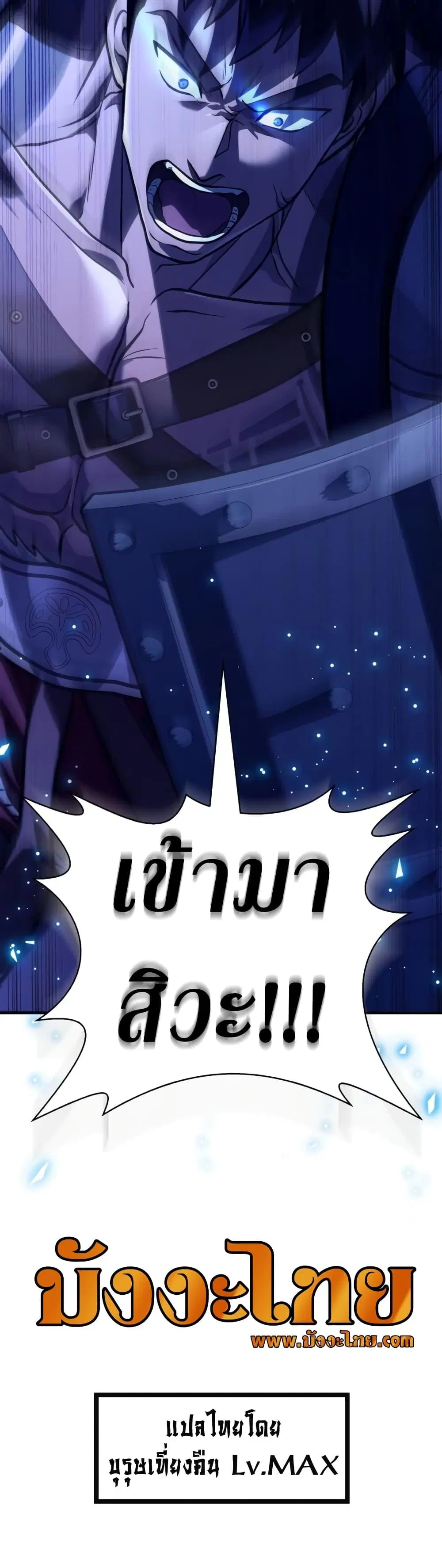หน้า 71