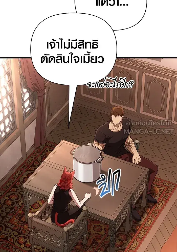 หน้า 93