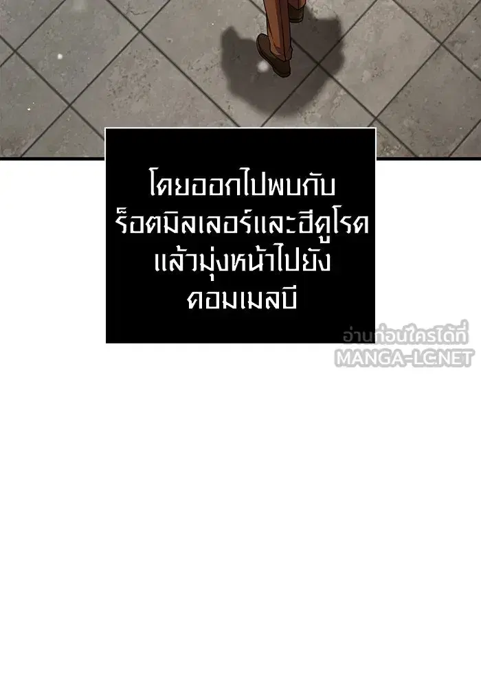 หน้า 102