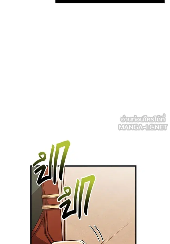 หน้า 111