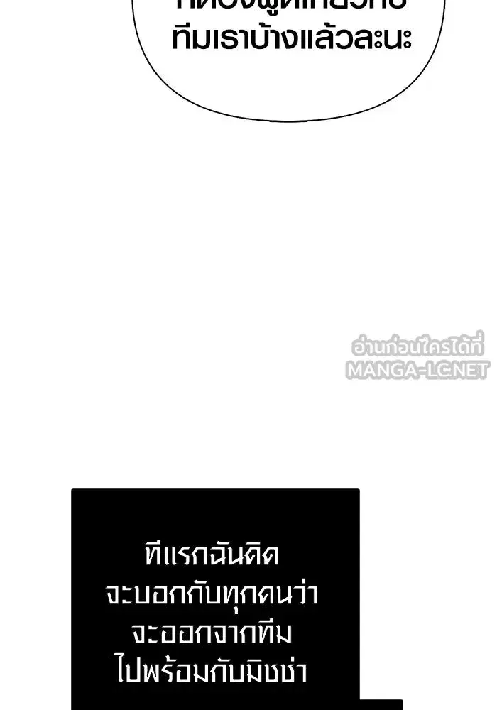 หน้า 117