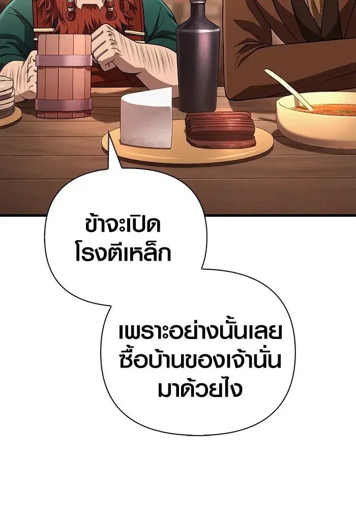 หน้า 124