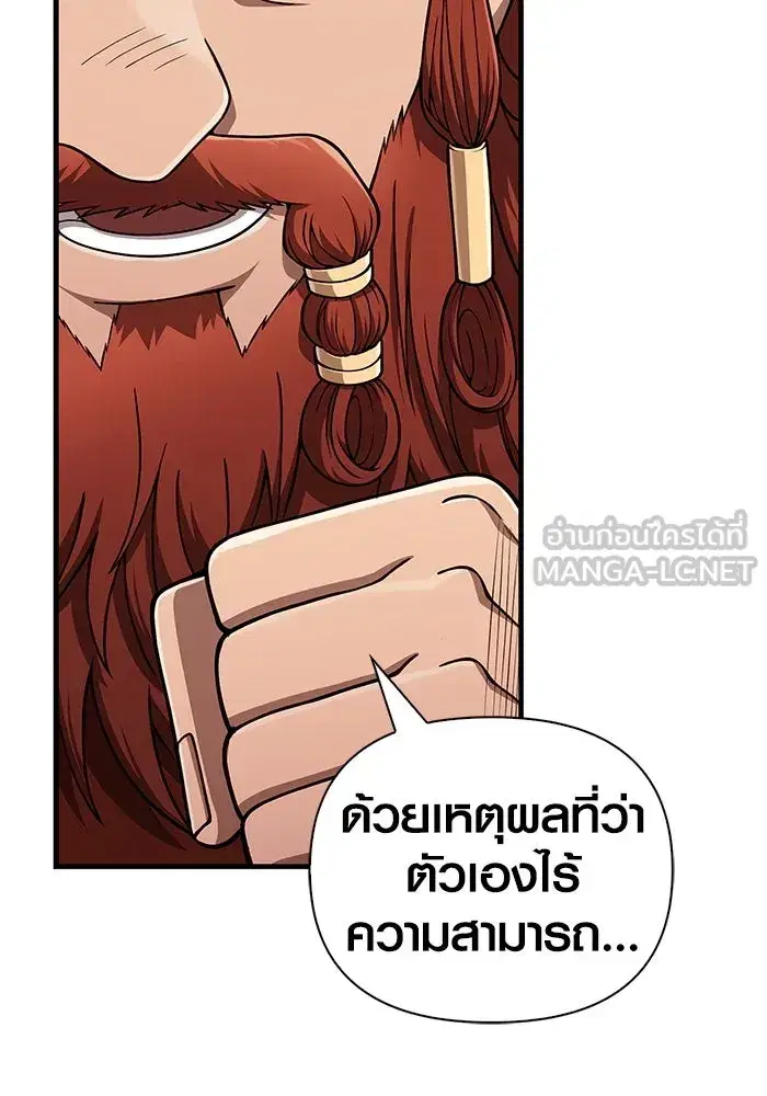 หน้า 126
