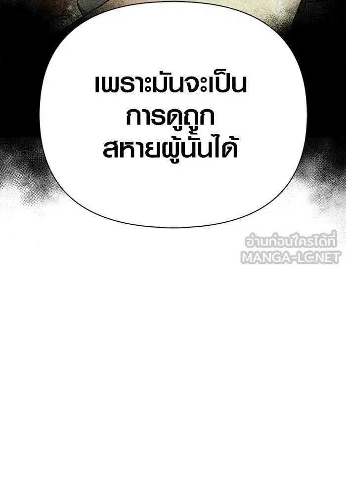 หน้า 129