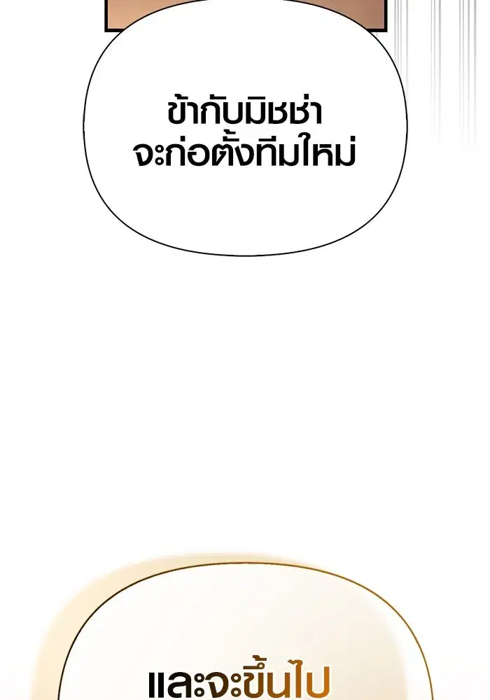 หน้า 140