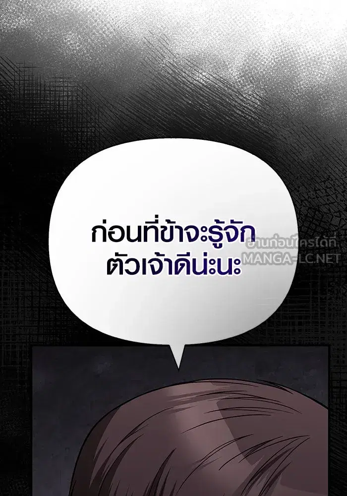 หน้า 168