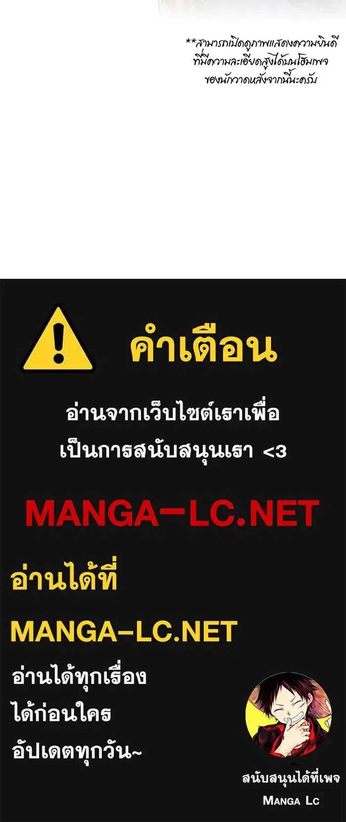 หน้า 190