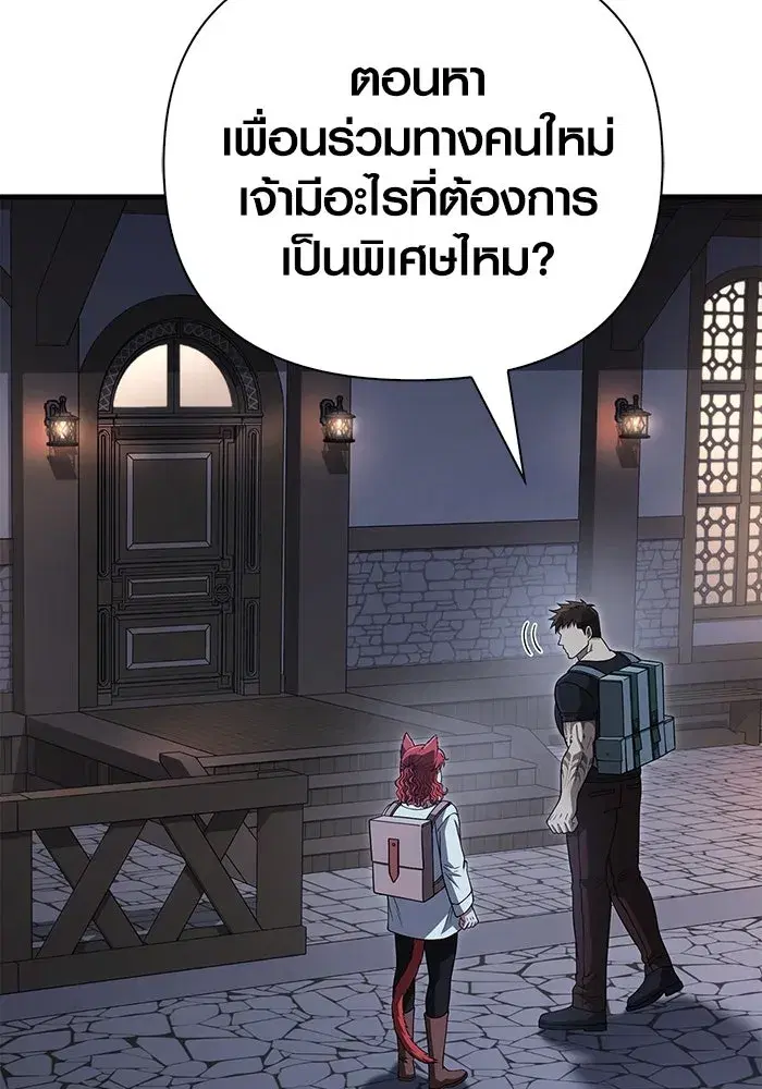 หน้า 89