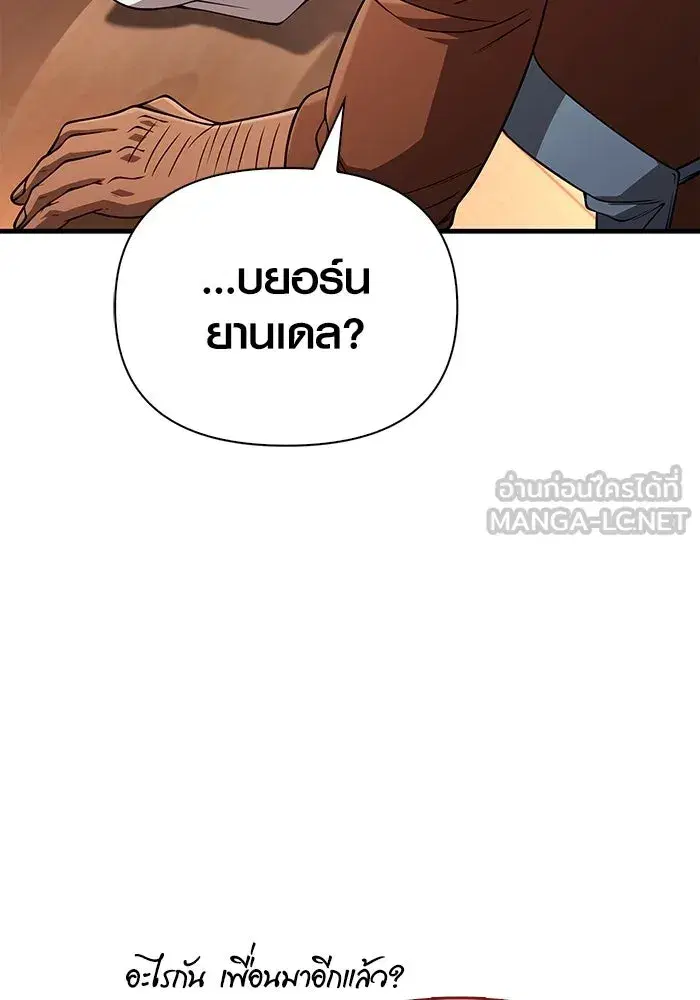 หน้า 102