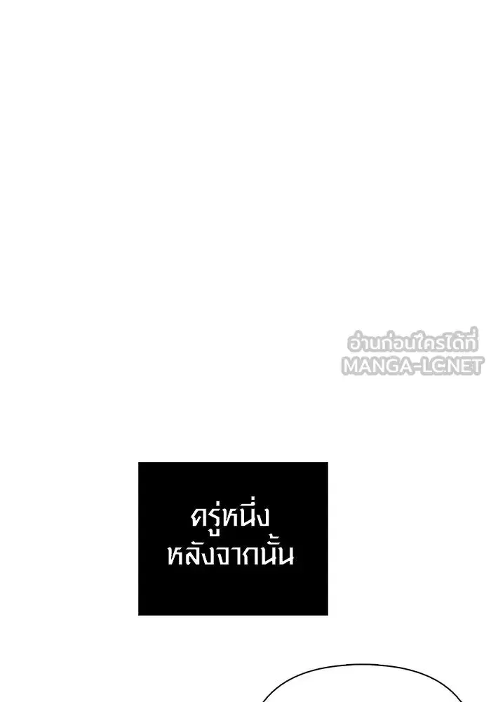 หน้า 105