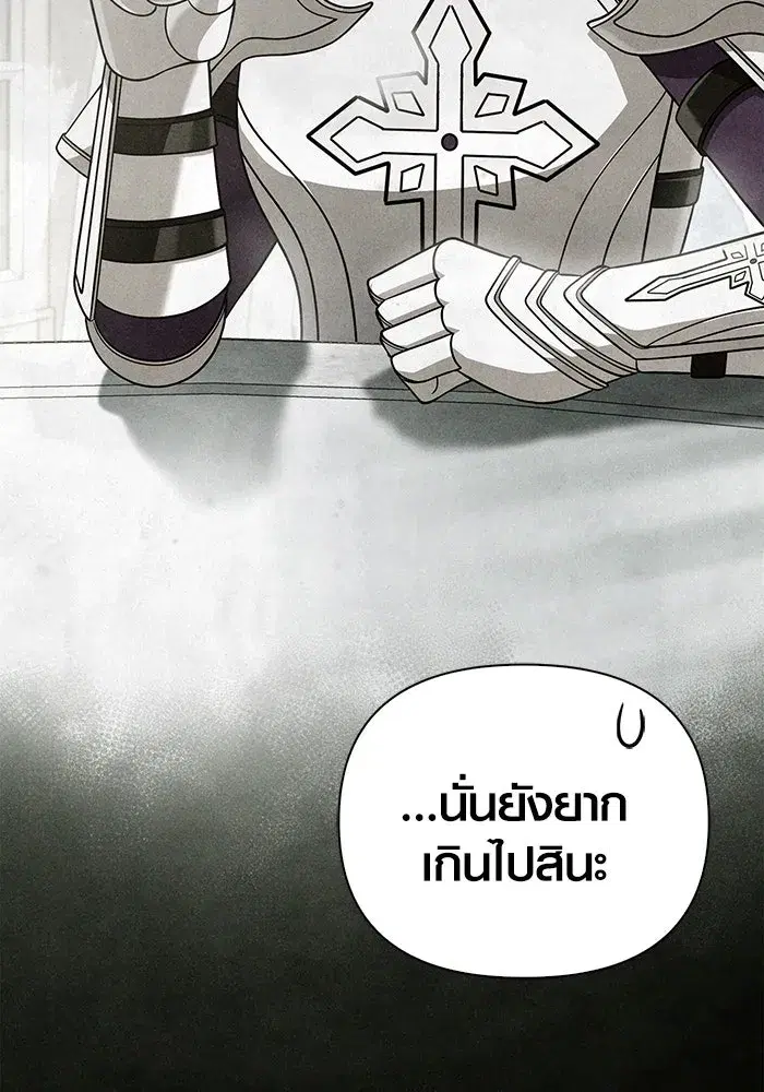 หน้า 122