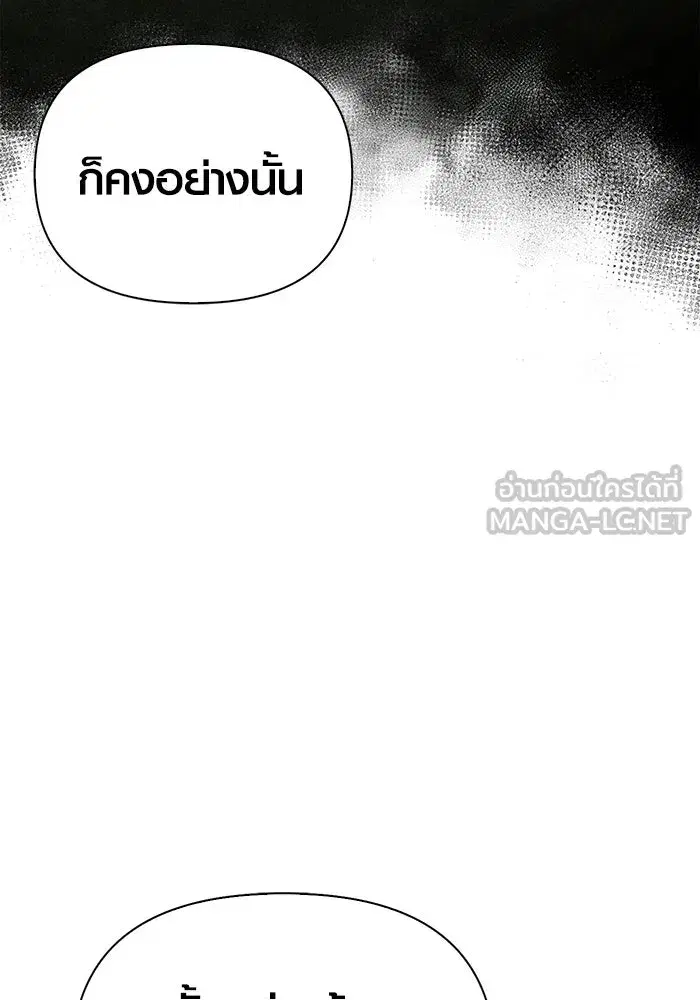 หน้า 123