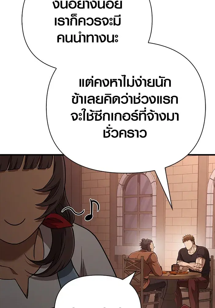 หน้า 124