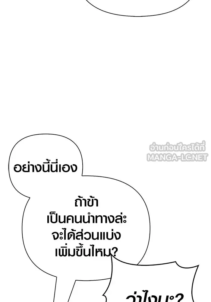 หน้า 126